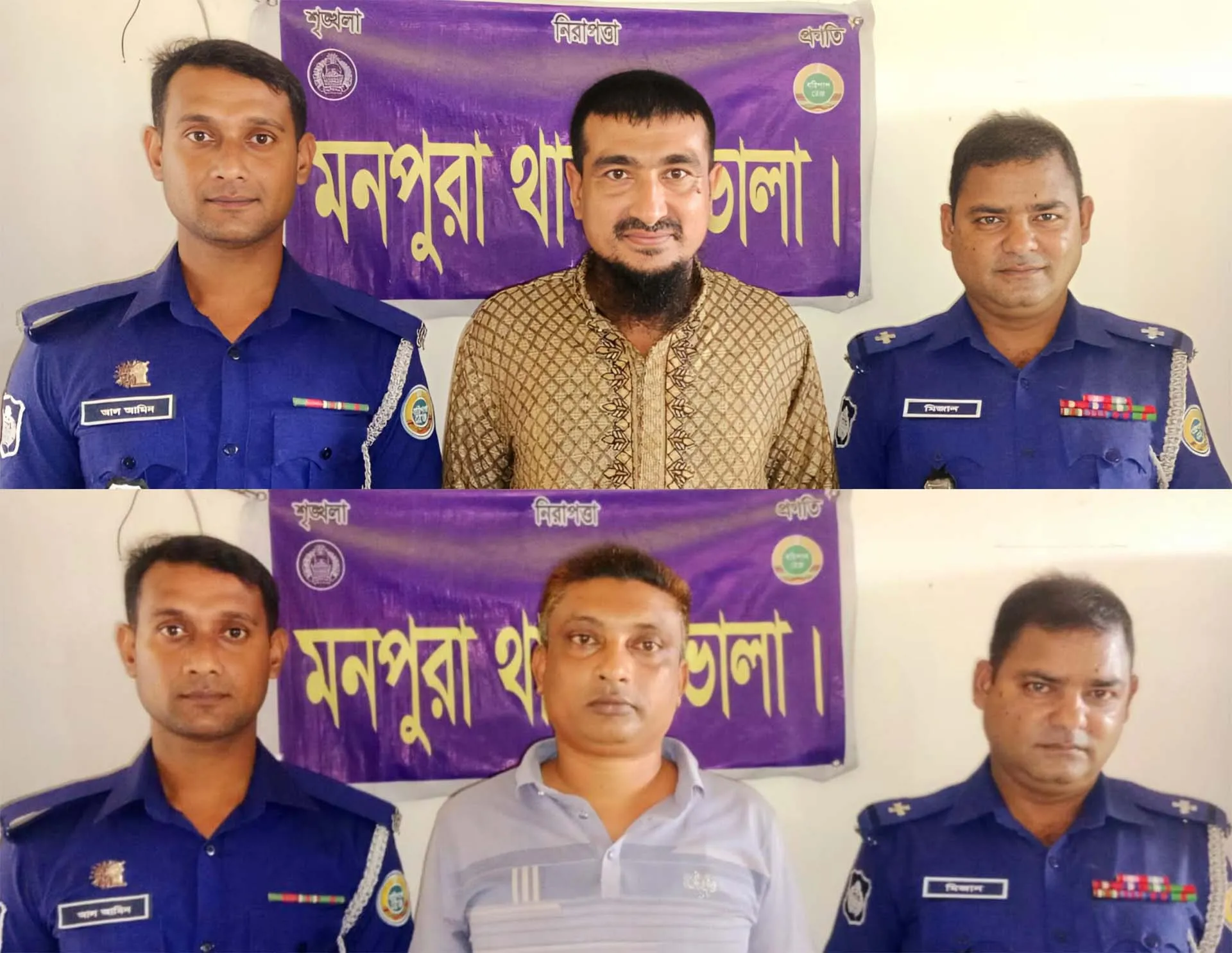 মনপুরায় সাবেক ভাইচ চেয়ারম্যানসহ স্বেচ্ছাসেবকলীগ নেতা গ্রেপ্তার